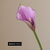 Fleur artificielle de grande taille JFD AL-001, texture en caoutchouc souple, pour bouquet de mariage, décoration de la maison
