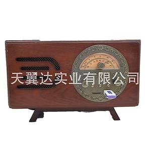 Radio rétro en bois Skywin, FM AM, lecteur de carte USB SD, lecteur audio domestique - Product Image 2