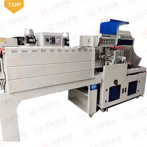 Heat Shrinking Machine Heat Shrinkable Film Thermal Contraction Packing Machine PE Shrink Wrap Plastic Strapping Machine