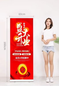 Quảng cáo hiển thị giá 2025 New Hot Bán 60*160 80*180 kim loại cầm tay sơn tầng đứng cho cửa hàng triển lãm siêu thị - Product Image 3