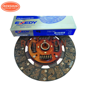แผ่นคลัตช์แท้ <span class=keywords><strong>Valeo</strong></span> AISIN Exedy รุ่น TYD176U 31250-36400 31250-36403 31250-36411 31250-36412 สำหรับรถยนต์ TOYOTA LAND CRUISER ขนาด 21*275 - Product Image 2