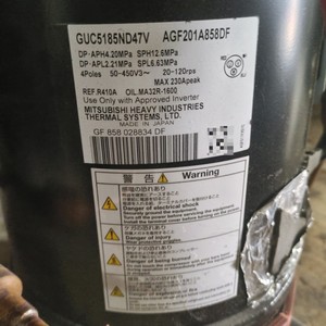 Compresseur de climatisation Mitsubishi GUC5185ND47V AGF201A858DF pour usage de refroidissement et de chauffage - Product Image 1