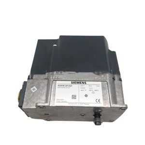 Motor de quemador Weishaupt original SQM40.244A21/40.245A en stock - Product Image 1