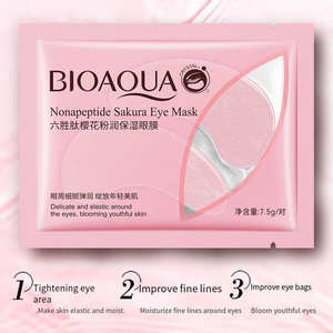 Özel etiket yosun Vegan bitkisel anti-kırışıklık hidrojel levha göz uyku maskesi güzellik yama - Product Image 4