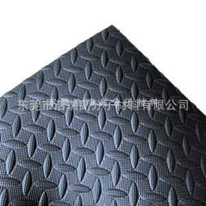 Semelles en mousse EVA gaufrée Haorui, épaisseur 1 mm, motif en T, motif croisé, sur mesure pour matériaux de chaussures - Product Image 5