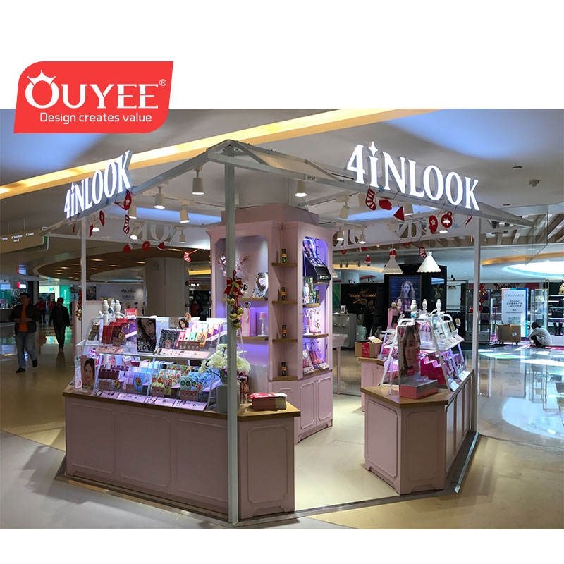 กำหนดเอง