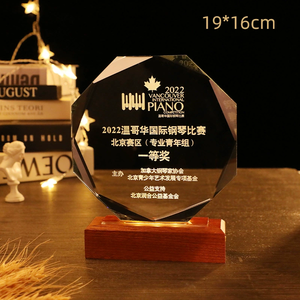 Premios de trofeo de cristal deportivo de diseño personalizado al por mayor de fábrica con base de madera LED Trofeos de calidad premium Medallas y placas - Product Image 5