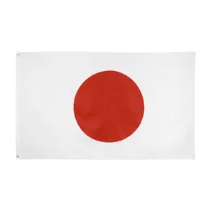 סיטונאי מותאם אישית באיכות גבוהה דגל יפן דגל מדינות דגל יפן עם 100% פוליאסטר