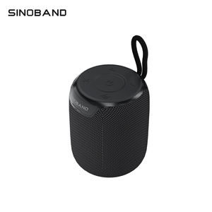 XDOBO Sinoband Fighter 2018 15W Enceintes portables Son stéréo, basses extra actives, étanche IPX6 Enceinte de douche Double appariement - Product Image 2