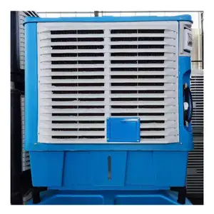 high quality 220V 1.1kw 3 speed industrial air cooling fan water evaporative air cooler with snow cool crystal