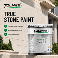 Peinture imperméable à l'eau à base de pierre véritable, texture granit, revêtement mural extérieur pour villas, hôtels et projets de façades de bâtiments commerciaux