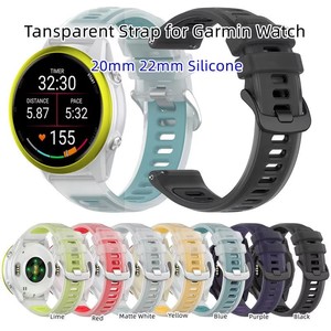Cinturini Sportivi in Silicone Trasparente da 20mm 22mm per <span class=keywords><strong>Smartwatch</strong></span> Garmin Forerunner 570, Cinturino da 42mm 47mm, Bracciale per Orologio - Product Image 5
