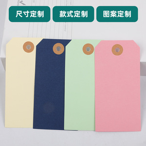 ป้ายแขวนกระดาษคราฟท์ของ Amazon สติกเกอร์เปล่าสำหรับติดเสื้อผ้า รองเท้า และอุปกรณ์เสริมสำหรับบรรจุภัณฑ์ - Product Image 5
