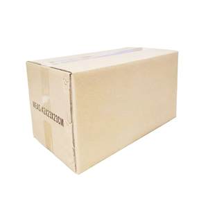 Vente d'usine de boîtes en papier ondulé personnalisées pour l'expédition de chaussures Boîtes d'emballage cadeau de vacances de bijoux en perles d'<span class=keywords><strong>opale</strong></span> avec feuille pour aliments - Product Image 3