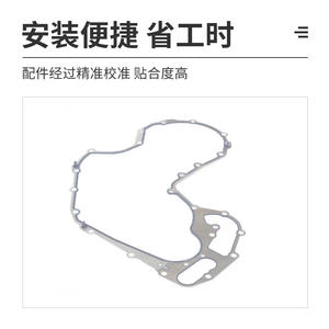 Kit de révision moteur Perkins C6.6 C4.4 C7.1, pièces de réparation pour engins de construction, jeu de joints - Product Image 2