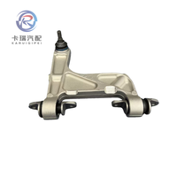 Bras de suspension supérieur arrière gauche pour McLaren 650S, 625C, 12C, MP4, 675LT, 11B1544CP, Neuf