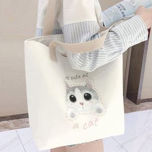 Ins Style Korean Summer Cute Handbag Vertical Environmental Bag Customized Cute Cat Pattern <b>Large</b> Capacity Original Canvas Bag - Product Image 2
