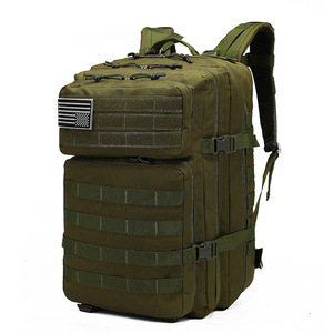 Danger tactique Prime Loadout Molle <span class=keywords><strong>Sac</strong></span> à dos Bailout Assault Close Organizer Combatant Duty Emergency Carry All Gear Patrol Bag - Product Image 2