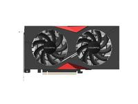 Cartes graphiques d'occasion GeForce RTX 4060 8G