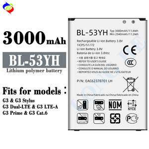 Batteria per Telefono Cellulare 3000mAh BL-53YH D851 LS990 D852 D855 per <span class=keywords><strong>LG</strong></span> <span class=keywords><strong>G3</strong></span>/<span class=keywords><strong>G3</strong></span> Stylus/<span class=keywords><strong>G3</strong></span> Dual-LTE/<span class=keywords><strong>G3</strong></span> LTE-A/<span class=keywords><strong>G3</strong></span> Prime/<span class=keywords><strong>G3</strong></span> Cat.6 - Product Image 1