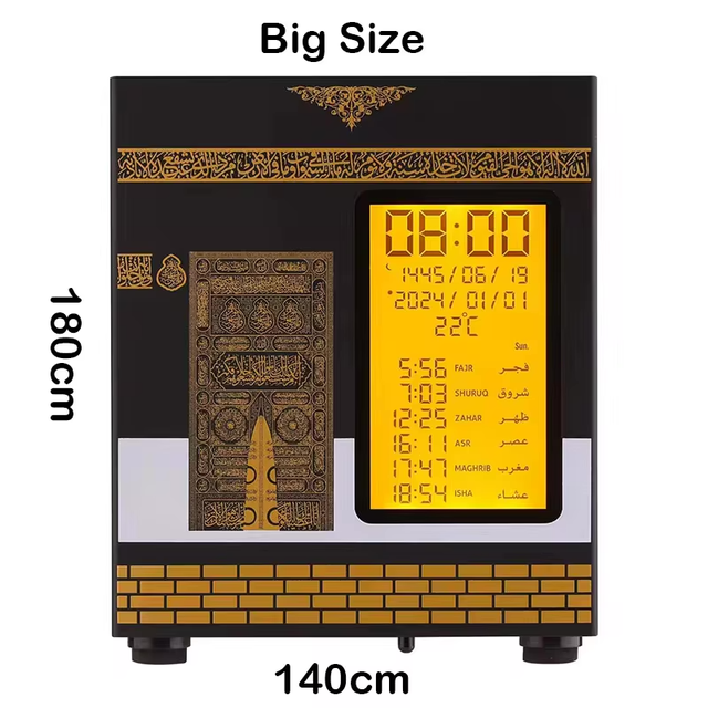 Quran Speaker Islamic Kaaba Azan Clock Digital Prayer City Time Remote Control Ramadan Gift App Control Big Led  Mp3 Lamp APP