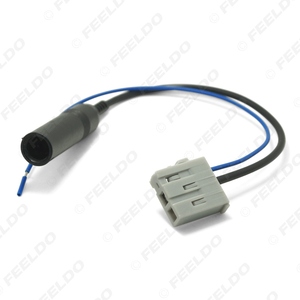 Câble audio pour voiture pour <span class=keywords><strong>Nissan</strong></span>, <span class=keywords><strong>adaptateur</strong></span> d'<span class=keywords><strong>antenne</strong></span> inversée OEM d'usine pour autoradio stéréo mâle - Product Image 4