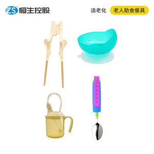 Palillos antivibración para personas mayores, de silicona, sin BPA, cuerpo recto, juego con tenedor y cuchara, para mayores de 4 años - Product Image 3