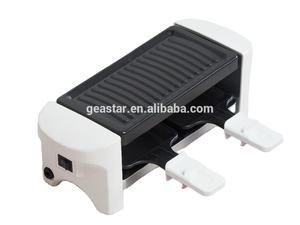 Mini barbecue électrique pour <span class=keywords><strong>2</strong></span> personnes, utilisation domestique - Product Image 4