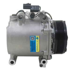 Compresor de Aire Acondicionado MS060CN para LANCER CARISMA SPACESTAR MIRAGE AKC200A071 MR500007 Akd200a071 Akc200a072 Mr398278 - Product Image 2