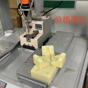 Automatic Screw Driver Industrial Measurement Electric <b>Power</b> <b>Tool</b> With Iso Certification RoHS Compliant For Automation - Product Image 2