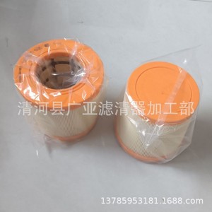 Núcleo de filtro de aire 11F0217CP para McLaren 540C 570 625C 650S, pieza de repuesto para coche - Product Image 2