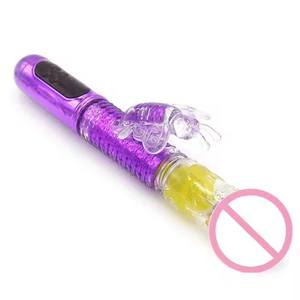 Vibrateur papillon pour femmes avec 6 modes de vibration et 8 vitesses, grand gode avec billes rotatives - Product Image 5