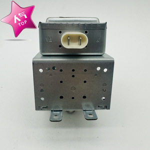 Magnetron Galanz M24FB-210A, pièce chauffante haute tension pour accessoires de four à micro-ondes - Product Image 5