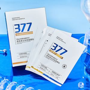 Mascarilla Facial Blanqueadora y Anti-Manchas 377 Transparente para el Cuidado de la Piel, Venta al Por Mayor de Fábrica OEM - Product Image 2