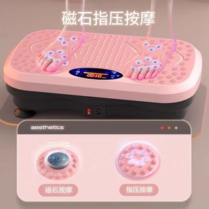 Plataforma Vibratoria ZDKZ 53x32x12cm, 99 Niveles de Intensidad Ajustables, Equipo de Fitness Portátil para Quemar Grasa - Product Image 4