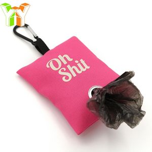 Porte-sacs à déjections canines en toile portable, fournitures pour animaux de compagnie, sacs à déchets en toile, organisateur de ramassage pour chiots et chats en plein air - Product Image 4