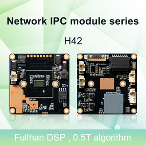 Caméra de sécurité POE <span class=keywords><strong>4MP</strong></span> H.265 <span class=keywords><strong>1080p</strong></span> Caméra IP de surveillance CCTV Carte de circuit imprimé - Product Image 5