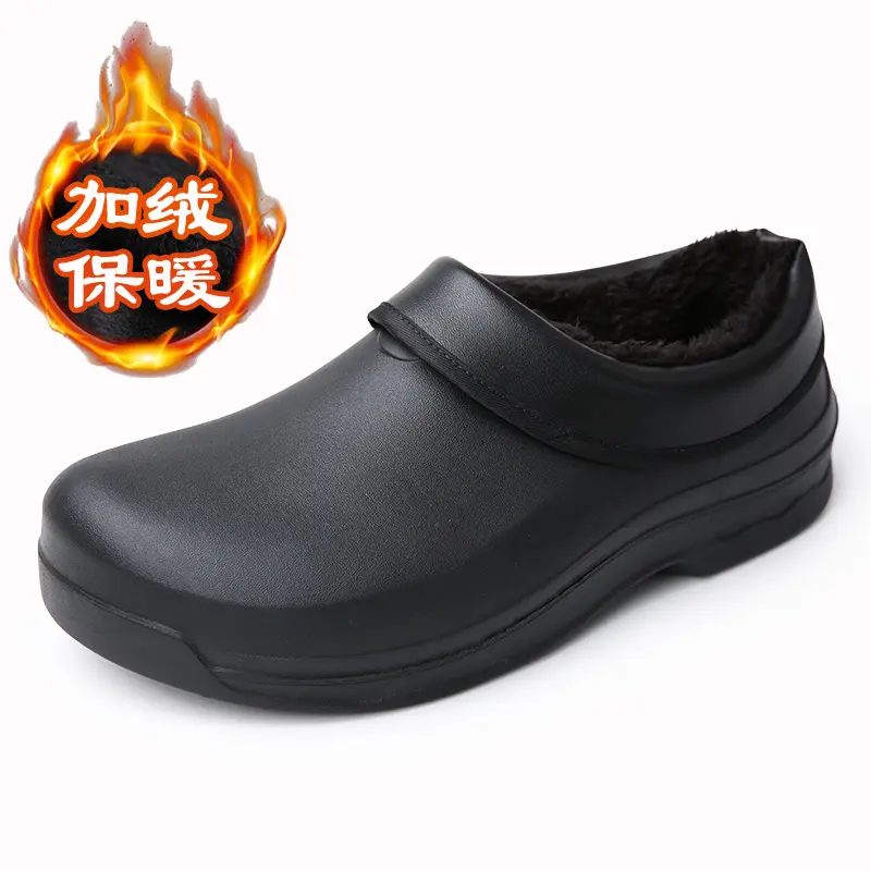 Wholesale Rubber Kitchen Sandals Hotel Chef Clog Shoes for Chef - China Chef  Shoes and Safety Shoes price