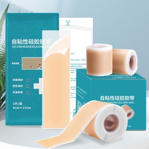 Shawphy - Láminas de Cinta Adhesiva de Gel de Silicona de Grado Médico para Cicatrices, Desinfección con Ozono para Queloides Hipertróficos, Cesáreas y Quemaduras - Product Image 5