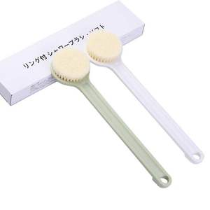 Bath Brush Long Handle Soft Bristles Massage Shower Brush For Body Cleaning With <b>Gift</b> <b>Box</b> Packaging - Product Image 4