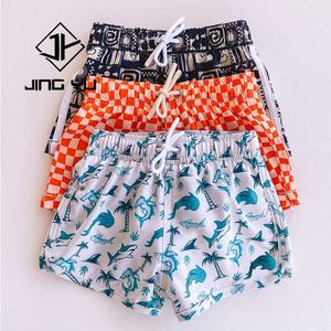 Shorts de Baño para Niños de Alta Calidad, con Cordón, Estampados, Personalizados, de Poliéster Reciclado - Product Image 1