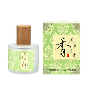 Perfume de larga duración Oem National Wind Eau De Toilette fragancia de flor de pera Perfume de mujer - Product Image 1