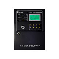 Dispositif d'alarme de sécurité industrielle CAATM CA-2100K, contrôleur d'alarme de gaz pour bus, capacité de 16 détecteurs, écran LCD, alarme en alliage d'aluminium