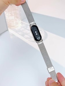 Pulsera ajustable de <span class=keywords><strong>malla</strong></span> transpirable de acero inoxidable para <span class=keywords><strong>reloj</strong></span> <span class=keywords><strong>Xiaomi</strong></span> S3/S4 pulsera milanesa de metal para correa <span class=keywords><strong>Xiaomi</strong></span> Mi Band 9 - Product Image 4