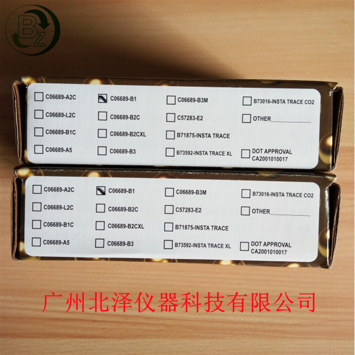 tải game vz99 Cổng Giải Trí Đỉnh Cao - Trải Nghiệm Cá Cược Tuyệt Vời