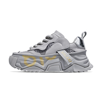 Sneakers plateforme chunky unisexes de créateur original |   Chaussures de marche d'été haut de gamme avec ventilation pour hommes et femmes