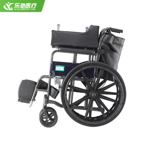 Fauteuil roulant médical léger et pliable Le Chi 27 avec fonction toilette pour personnes âgées et handicapées - Product Image 1