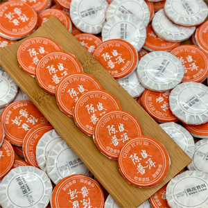 Té Pu'er al por mayor, mini pastelitos de 5g con múltiples sabores: arroz glutinoso, lingzhi, cáscara de mandarina envejecida, rosa, crisantemo, limón, jazmín. - Product Image 3