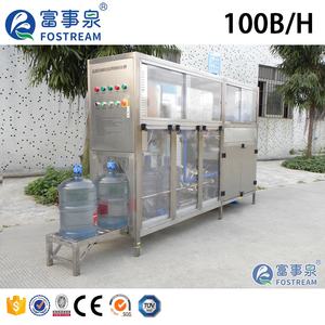 Fabricants les mieux classés 5 gallons 18,9 l 20 litres pot en bouteille seau à baril ligne de production de remplissage d'eau minérale pure - Product Image 2