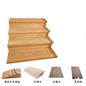 Marches d'escalier décoratives en bois pour usage commercial, surface peignable, installation facile - Product Image 5